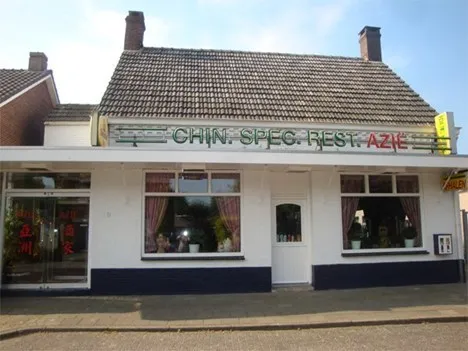 Chinees-Indisch Restaurant Azië Wok