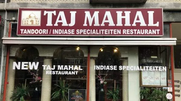 Taj Mahal Rotterdam