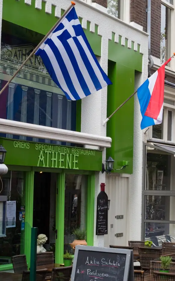 Athenes Olijf