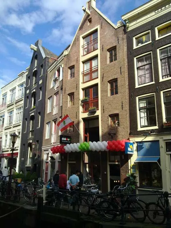 Dabka Libanees Restaurant