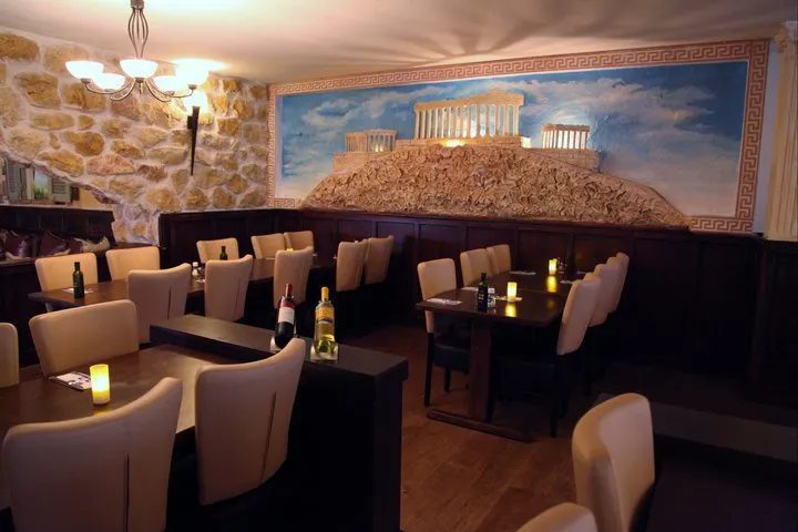 Restaurant Nikos