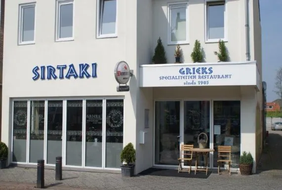 Restaurant Sirtaki
