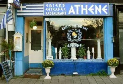 Grieks Restaurant Athene