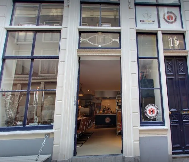 De Amsterdamse Kookschool