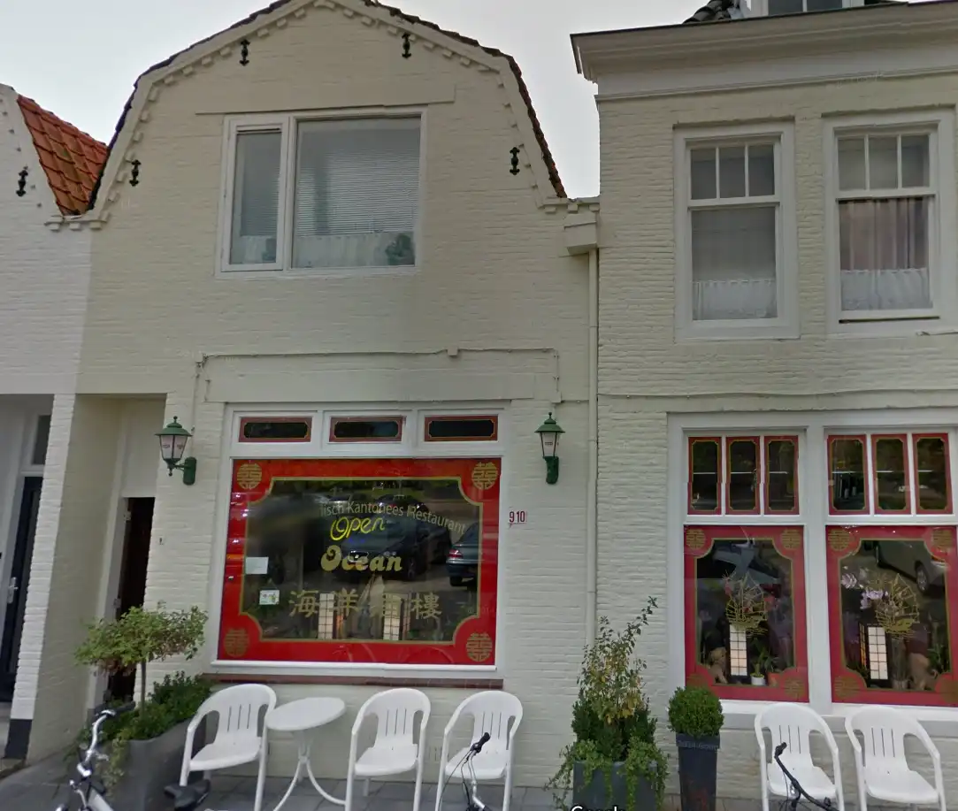 Chinees Restaurant Ocean