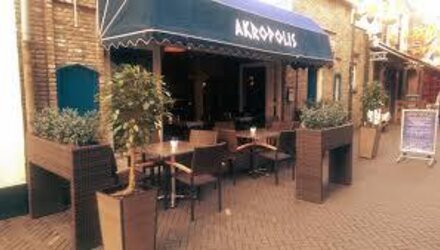 Diner Cadeau Oosterhout Akropolis Oosterhout