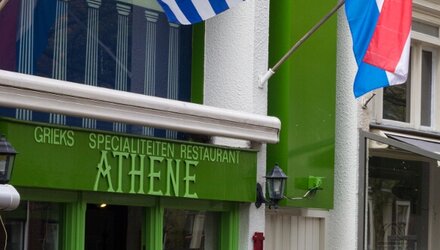 Diner Cadeau Delft Athenes Olijf (geen e-vouchers)