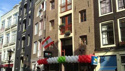 Diner Cadeau Amsterdam Dabka Libanees Restaurant