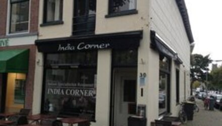 Diner Cadeau Haarlem India Corner (alleen reserveren)