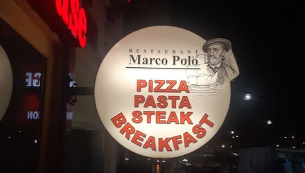 Diner Cadeau Amsterdam Marco Polo Pizzeria-Steakhouse