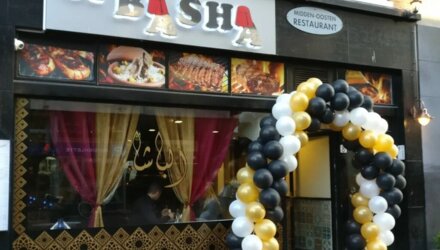 Diner Cadeau Den Haag Oosters Eetcafe El Basha