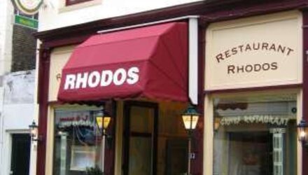 Diner Cadeau Gouda Restaurant Rhodos Gouda