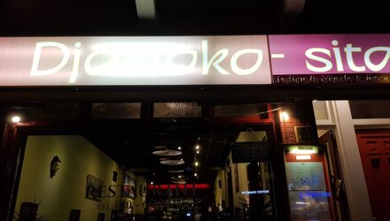 Diner Cadeau Amsterdam Sita Indian & Nepalese Restaurant (geen e-vouchers)