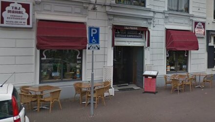 Diner Cadeau Breda Taj Mahal Breda