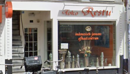 Diner Cadeau Amsterdam Toko Restu