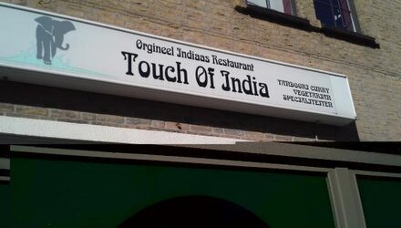 Diner Cadeau Eindhoven Touch of India