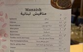 Diner Cadeau Den Haag Amier Manaish