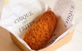 Diner Cadeau Haarlem Chique des Frites