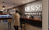 Diner Cadeau Oegstgeest Kin Sushi Oegstgeest (afhalen)
