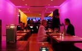 Diner Cadeau Den Haag Oni Japanese Dining