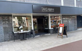 Diner Cadeau Eindhoven Thai by June
